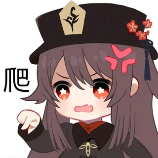 反频道马甲 Bot Avatar