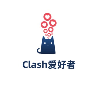 Clash爱好者 Avatar