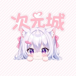 CYCITY·MCGA🖐😭🤚 Avatar