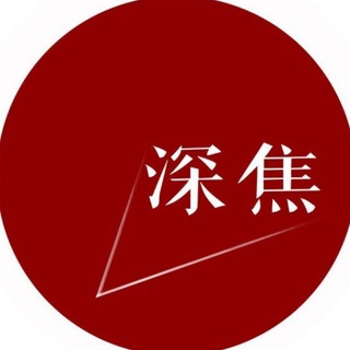 🍿电影 新闻 影评 Avatar