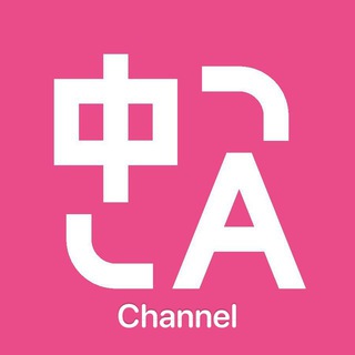 Immersive Translate Avatar