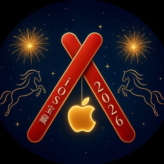 iOS宝藏 Avatar