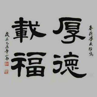 世界历史|人文|古典书籍 Avatar