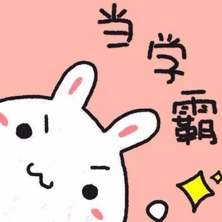Leonn的博客 Avatar