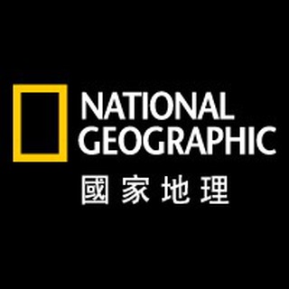 國家地理雜誌 中文版 Avatar