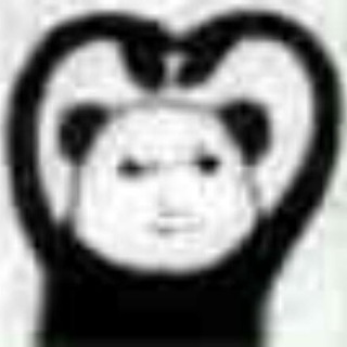 nmBot Avatar