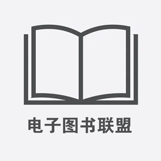 PDF图书联盟|链接收藏|电子书🏷 Avatar