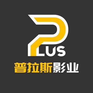 Emby影视资源发布 Avatar