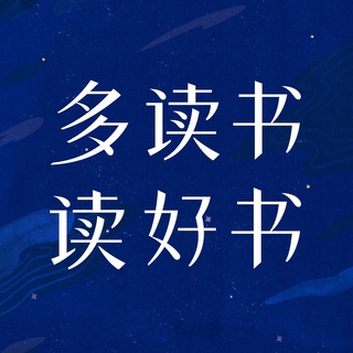 电子书/听书/期刊/课程资源 Avatar