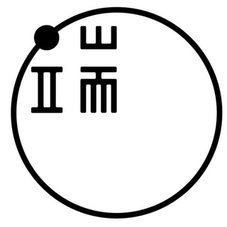 端传媒 RSS Avatar