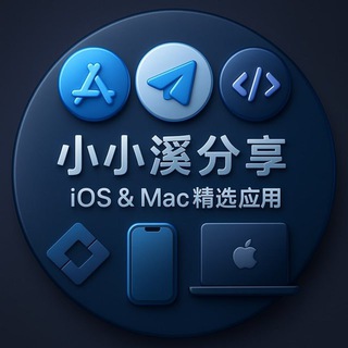 小小溪分享 Avatar