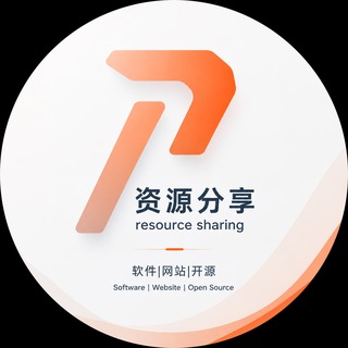 资源分享:软件|网站|开源 Avatar