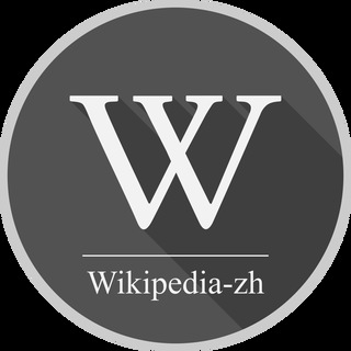 wikipedia-zh Avatar
