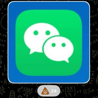 微信搬运工 Avatar
