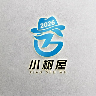 TG小树屋｜资源分享&公益代理 Avatar