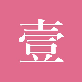 《一天世界》博客 Avatar